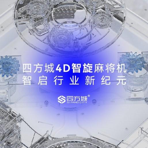 pg电子模拟器官网2025年12月 商务